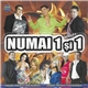 Various - Numai 1 Și 1 Ediția a-II-a